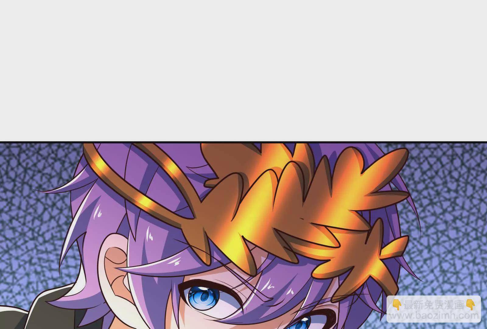 古神遊戲 - 第104話 風起！多線的行動(3/4) - 7